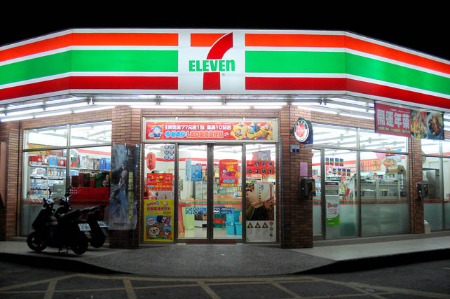 7 eleven indonesia