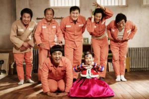 Film Miracle in Cell No.7 Akan di Remake dalam Bahasa Spanyol - Suara