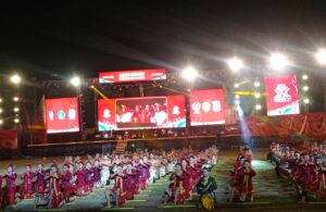 Closing Ceremony Porprov VIII/2023 di Stadion Gajah Mada Mojokerto